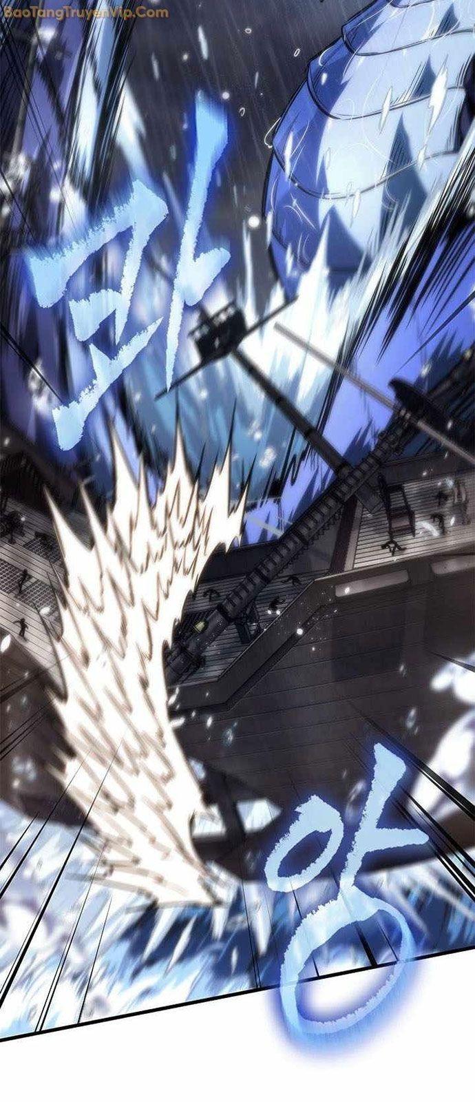 Gacha Vô Hạn - Page 5