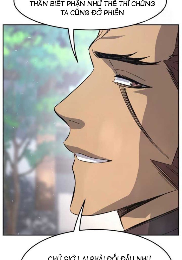 Tuyệt Đối Kiếm Cảm - Page 59