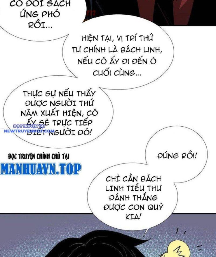 Vô Hạn Thôi Diễn - Page 47
