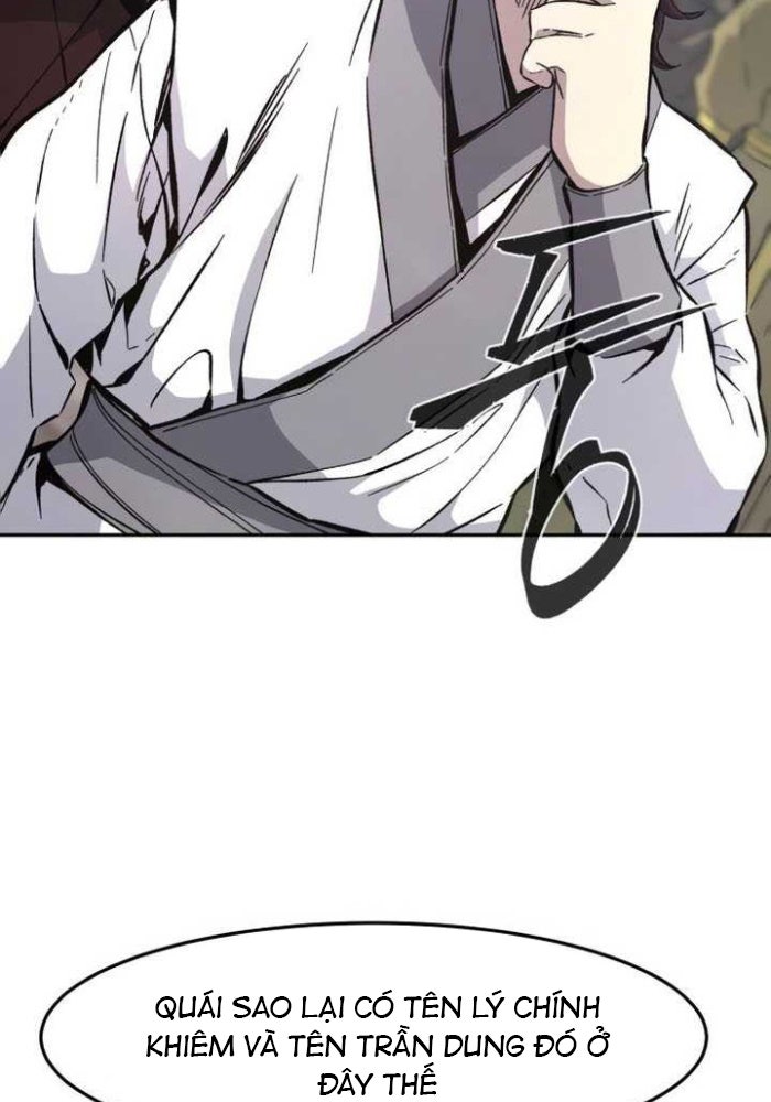 Tuyệt Đối Kiếm Cảm - Page 53