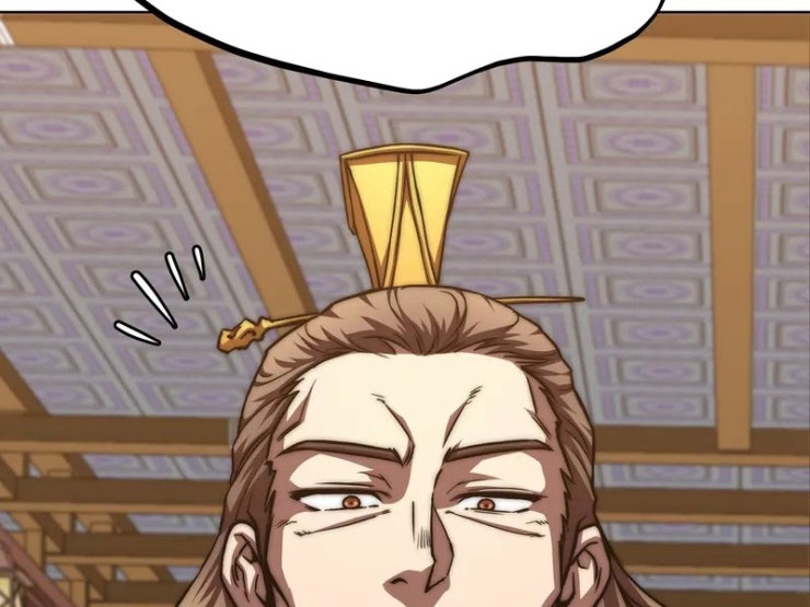 Con Trai Của Gia Tộc Nam Cung Thế Gia - Page 15