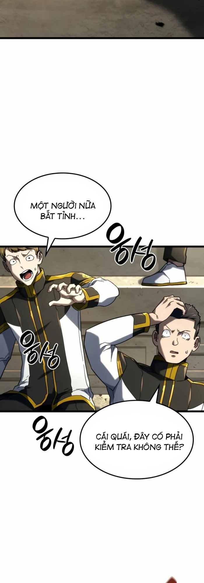 Thiết Huyết Kiếm Sĩ Hồi Quy - Page 63