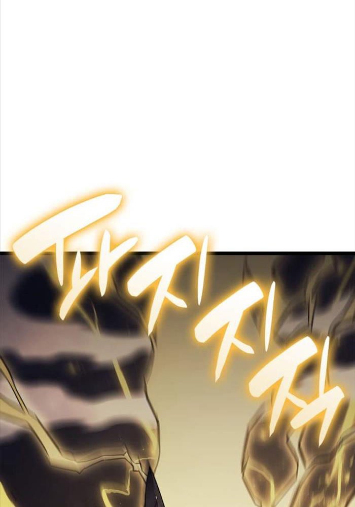 Sự Trở Lại Của Anh Hùng Cấp Thảm Họa - Page 37