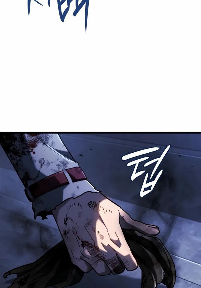 Thiết Huyết Kiếm Sĩ Hồi Quy - Page 114