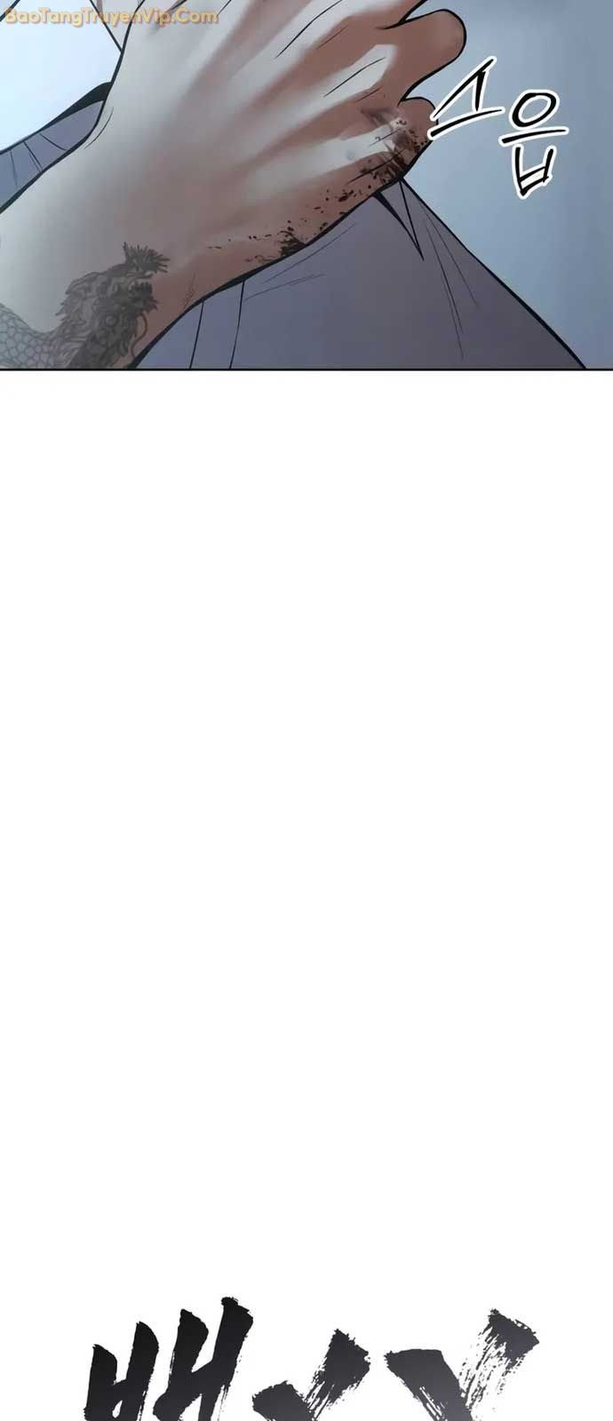 Đặc Vụ Song Sinh - Page 48