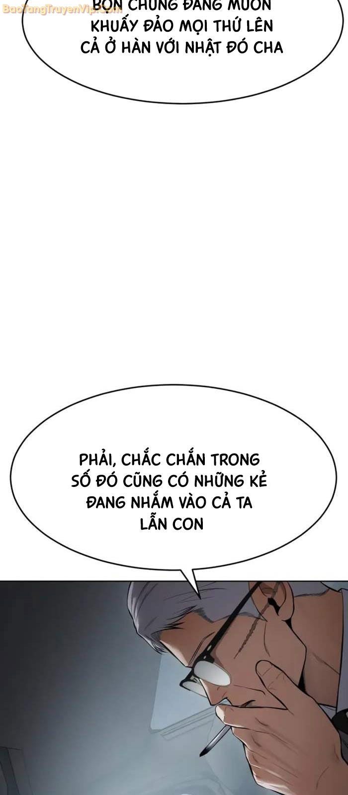 Đặc Vụ Song Sinh - Page 39