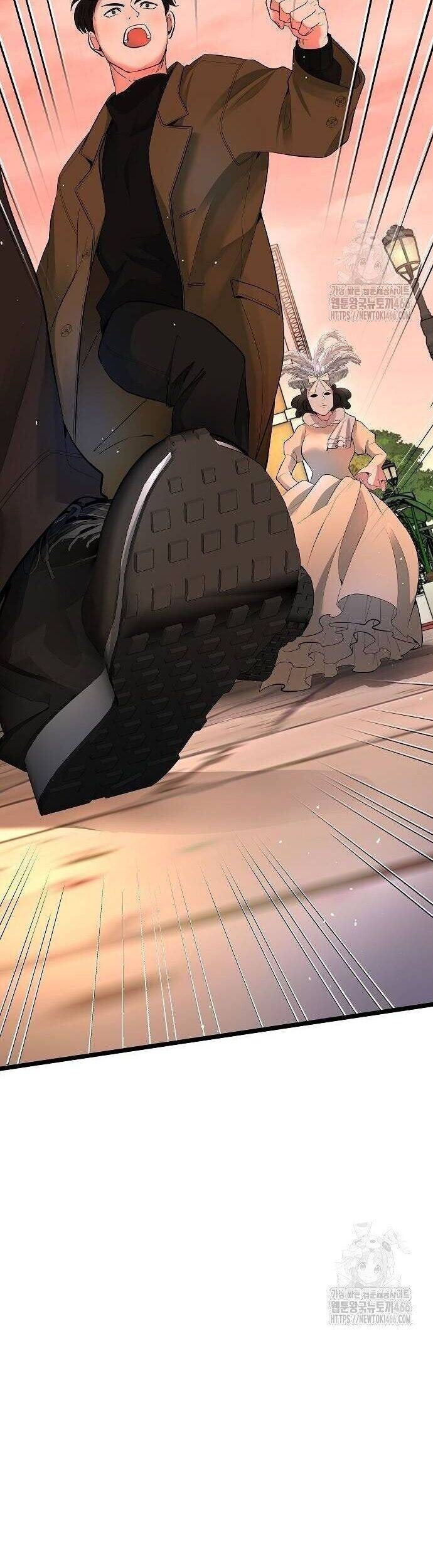 Vinh Quang Vô Tận - Page 47