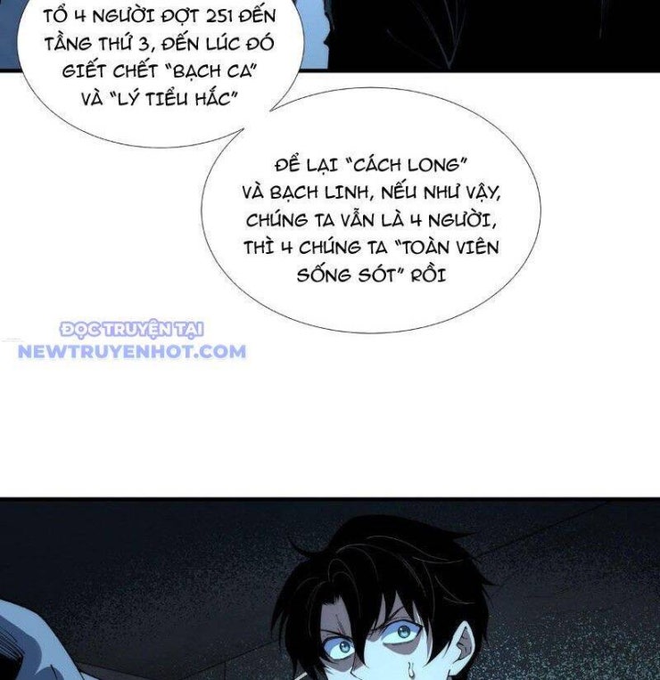 Vô Hạn Thôi Diễn - Page 30