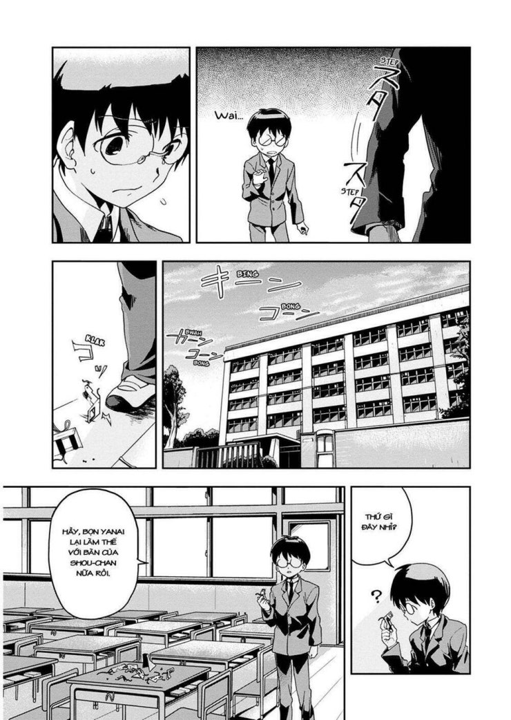 Ushiro - The Somber God of Death - Page 29