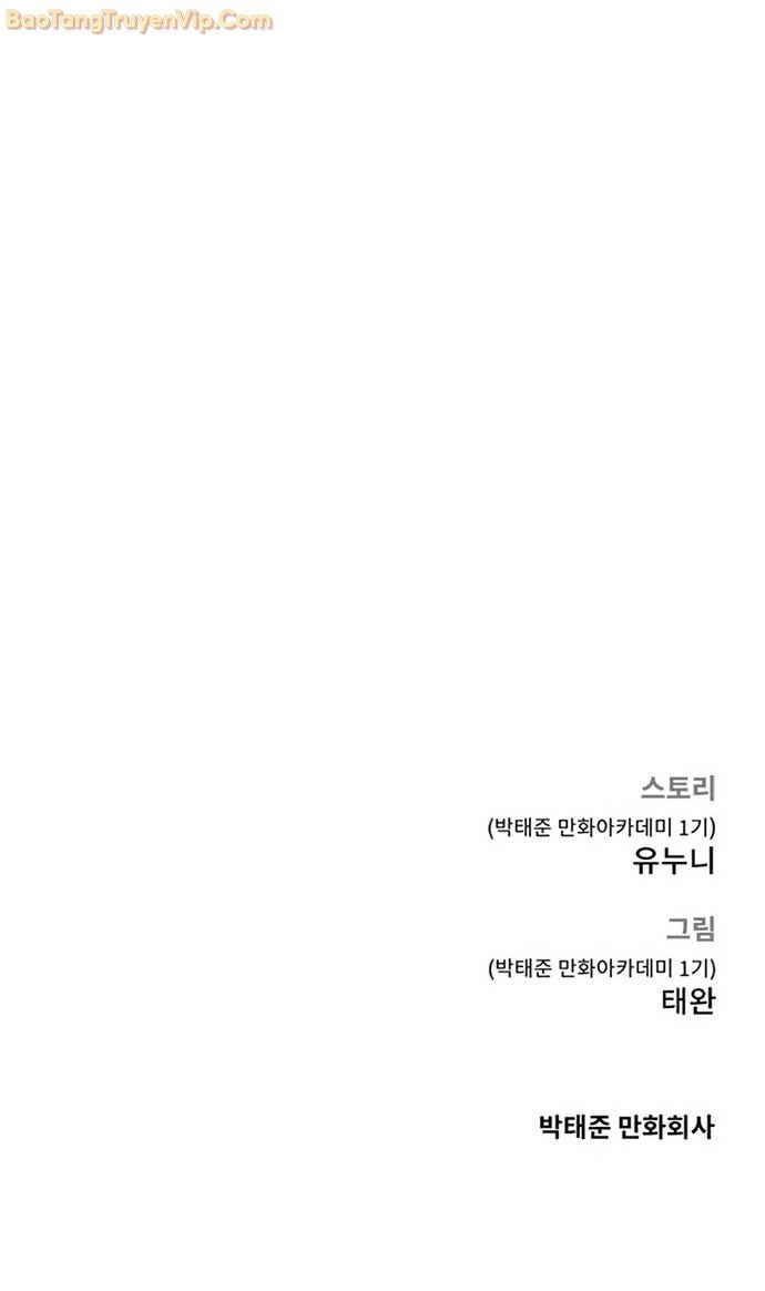 Nhiệm Vụ Tối Thượng - Page 112