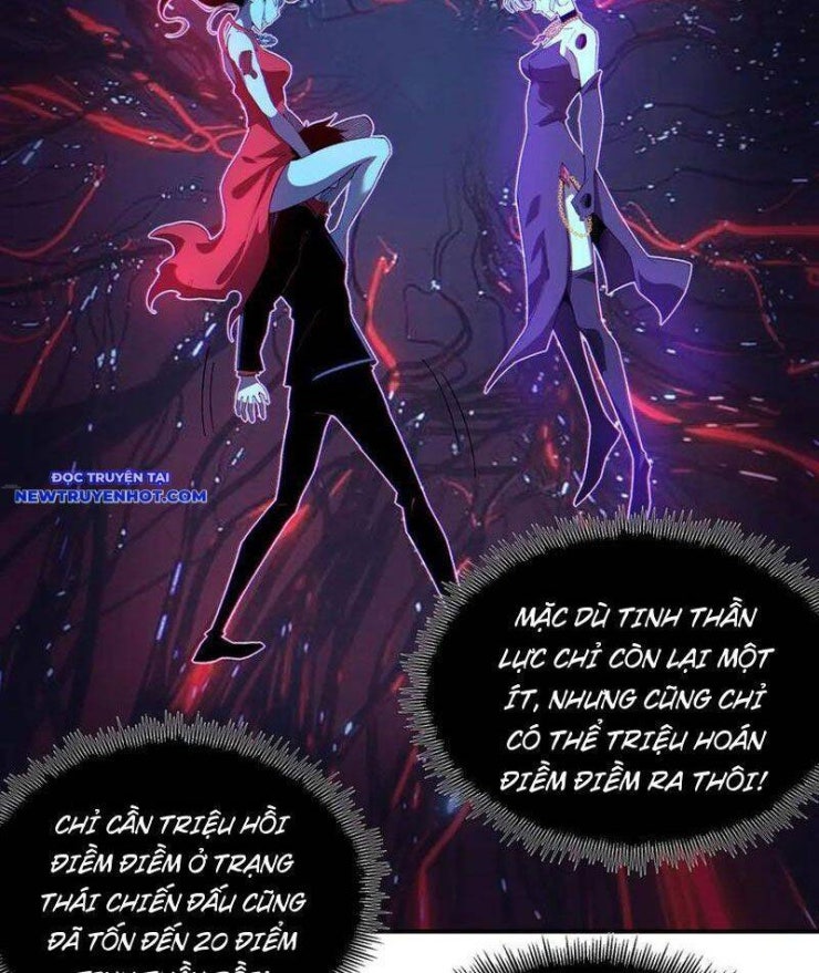 Vô Hạn Thôi Diễn - Page 17