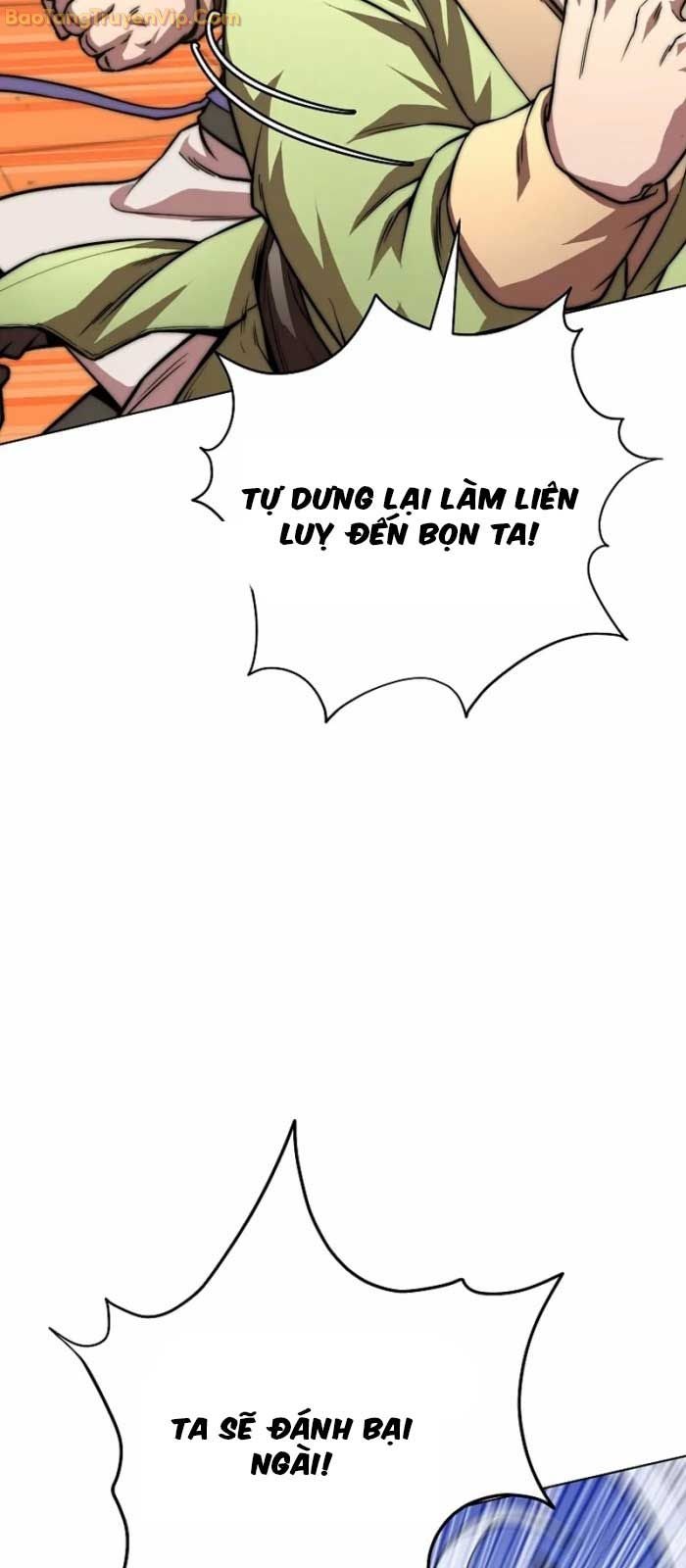 Con Trai Của Gia Tộc Nam Cung Thế Gia - Page 17