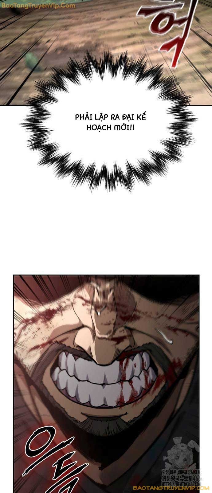 Ma Thần Nano - Page 17