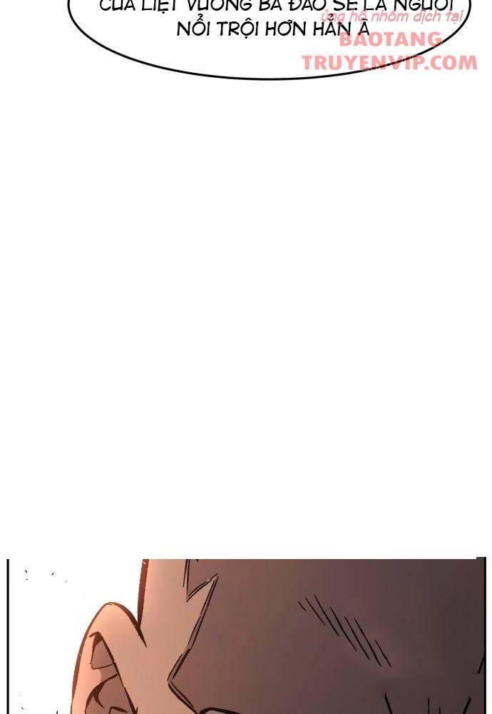 Tuyệt Đối Kiếm Cảm - Page 8