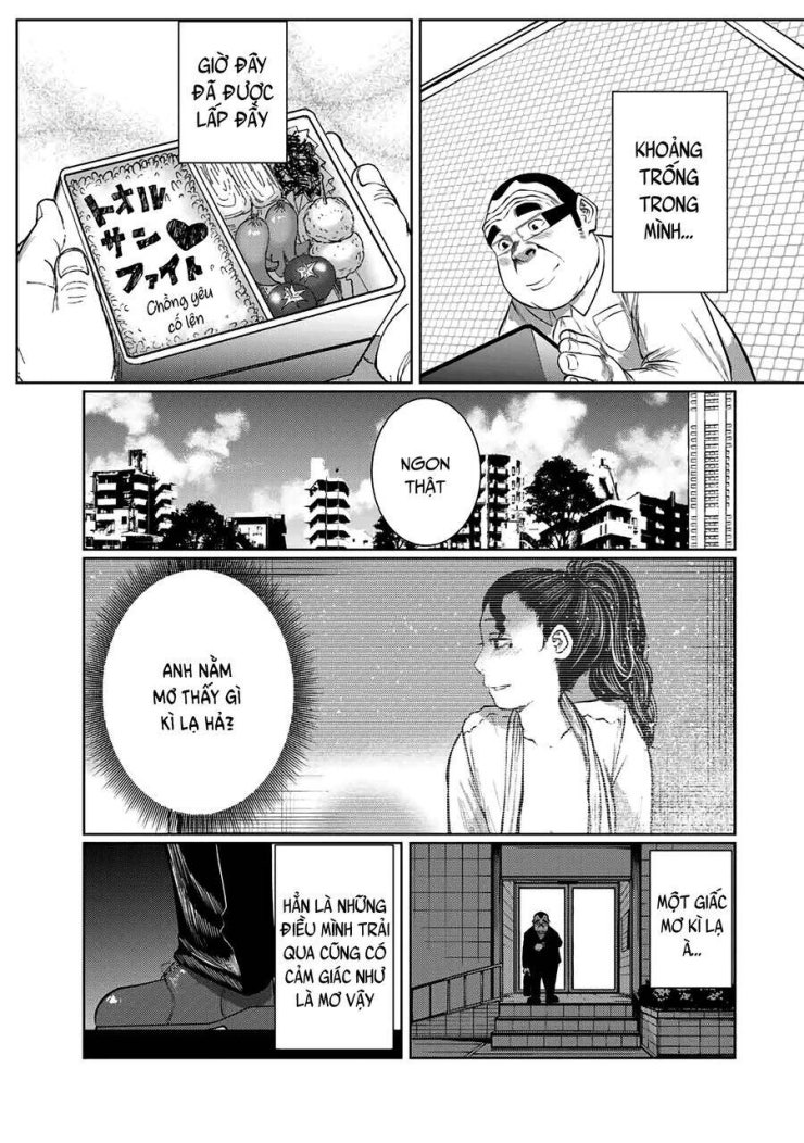 Tôi nguyện được chết để lấy trinh tiết em - Page 11