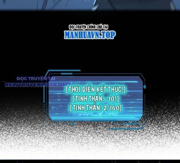 Vô Hạn Thôi Diễn - Page 17