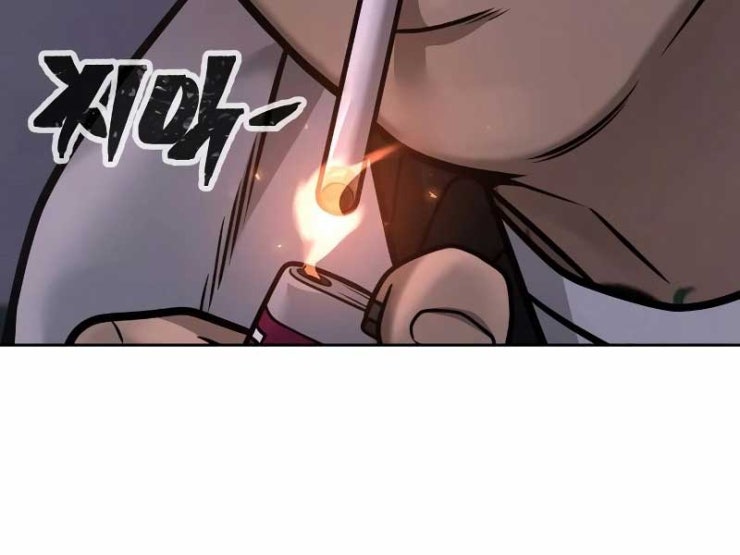 Nhiệm Vụ Tối Thượng - Page 236