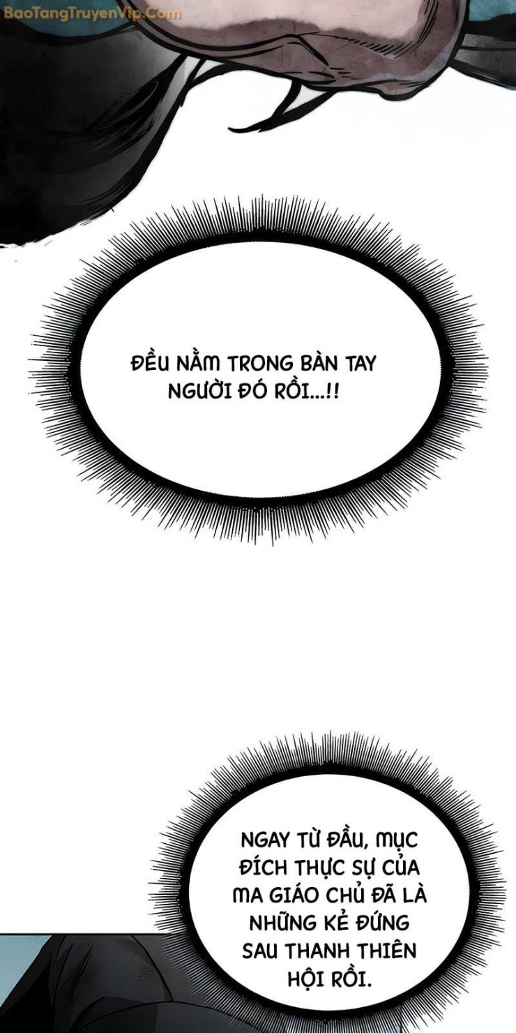 Ma Thần Nano - Page 6