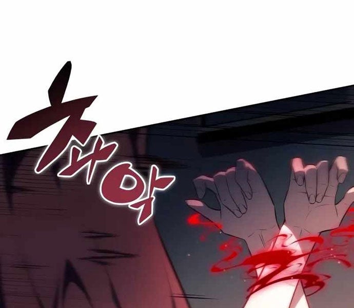 Cậu Út Nhà Công Tước Là Sát Thủ Hồi Quy - Page 122