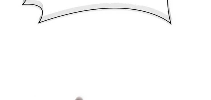 Ma Thần Nano - Page 272