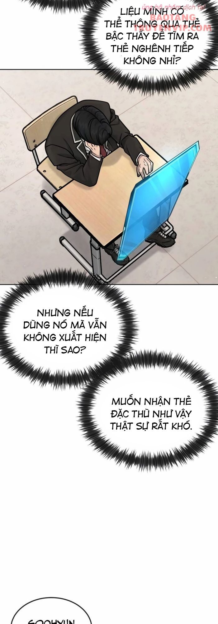 Nhiệm Vụ Tối Thượng - Page 23