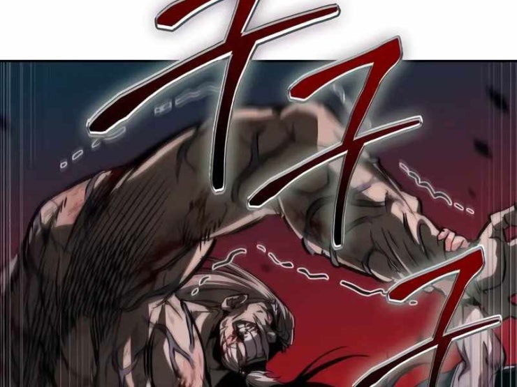 Ma Thần Nano - Page 273