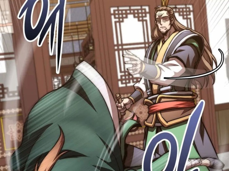 Con Trai Của Gia Tộc Nam Cung Thế Gia - Page 34