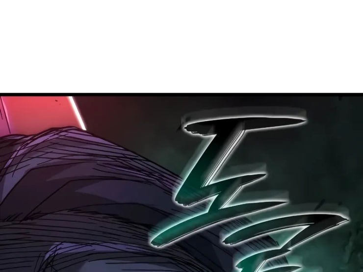 Thiết Huyết Kiếm Sĩ Hồi Quy - Page 9