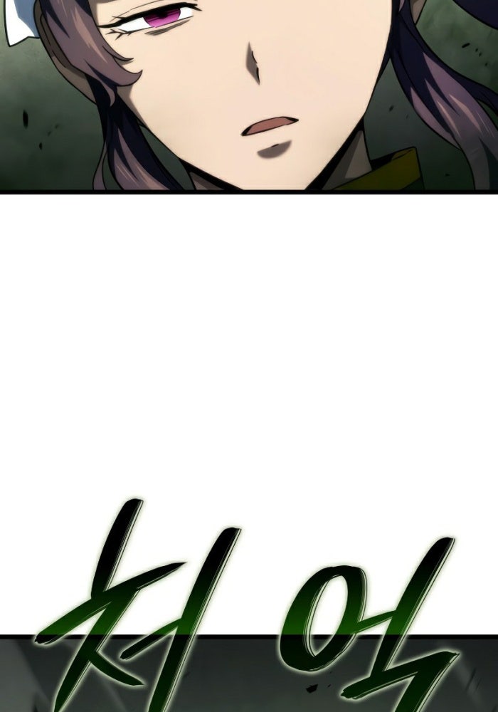 Thiết Huyết Kiếm Sĩ Hồi Quy - Page 139