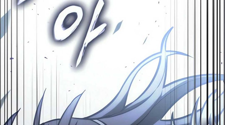 Ma Thần Nano - Page 118