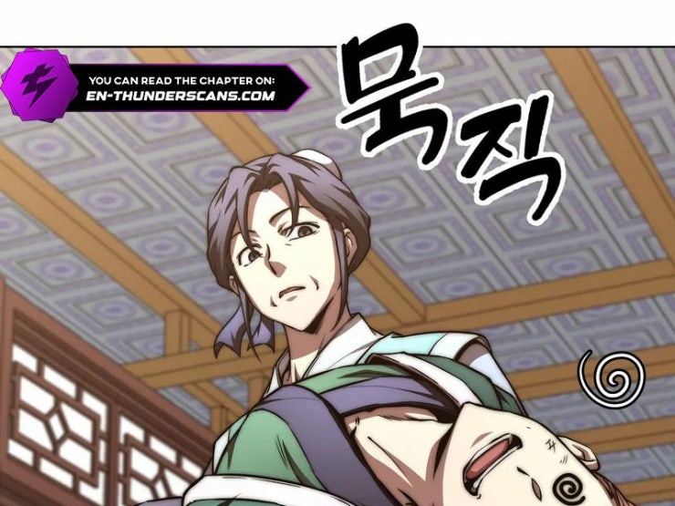 Con Trai Của Gia Tộc Nam Cung Thế Gia - Page 48