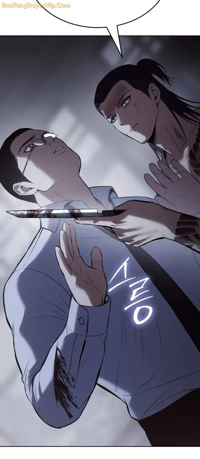 Đặc Vụ Song Sinh - Page 74