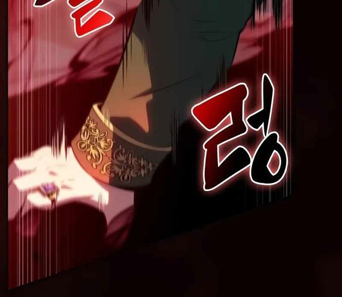 Cậu Út Nhà Công Tước Là Sát Thủ Hồi Quy - Page 178