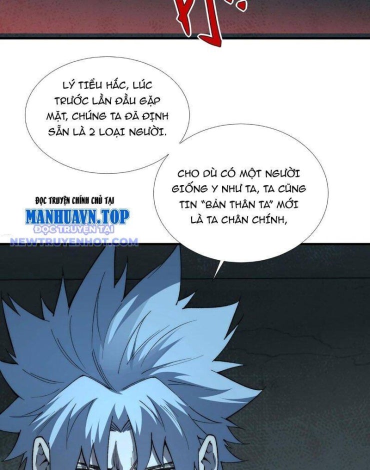 Vô Hạn Thôi Diễn - Page 26