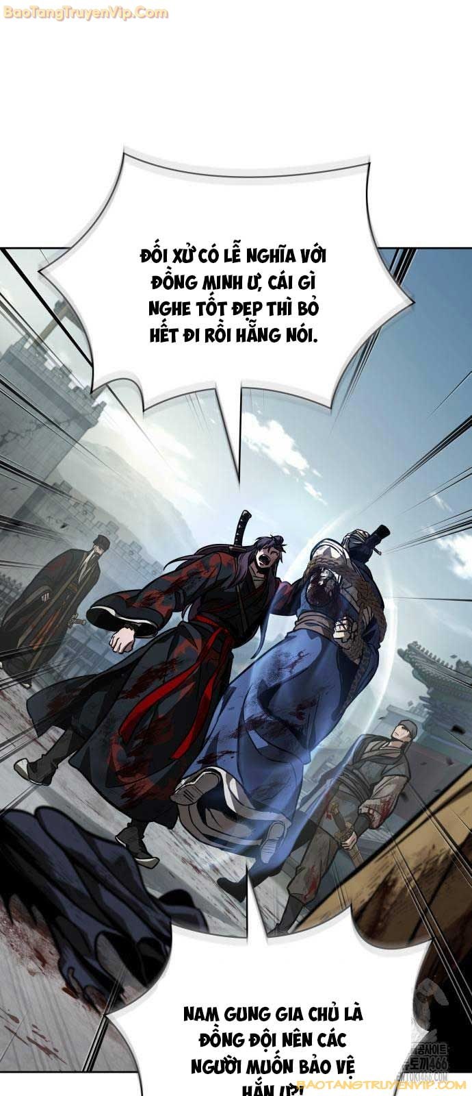 Ma Thần Nano - Page 29