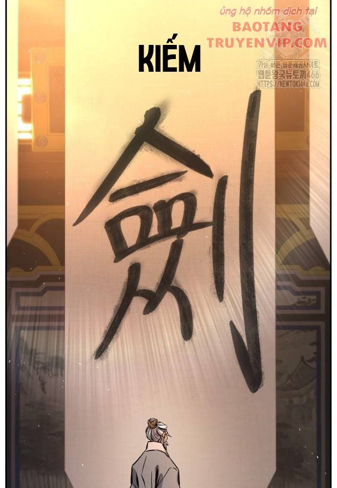 Tuyệt Đối Kiếm Cảm - Page 20