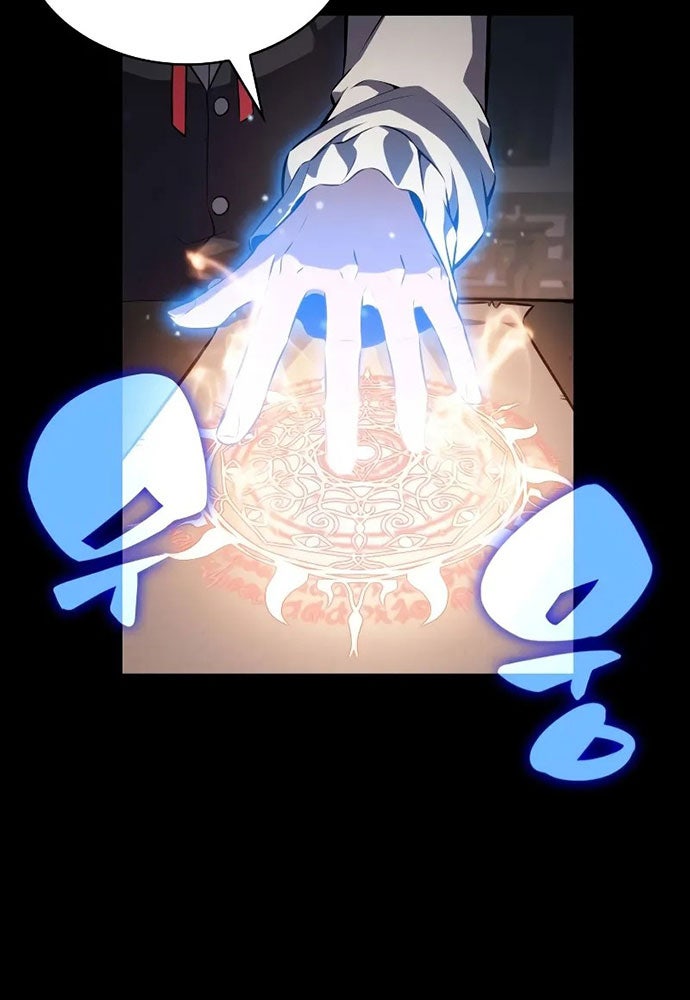 Cậu Út Nhà Công Tước Là Sát Thủ Hồi Quy - Page 89