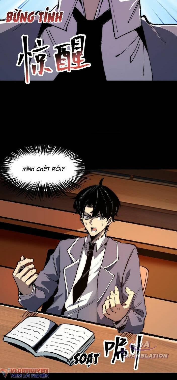 Vô Hạn Thôi Diễn - Page 44