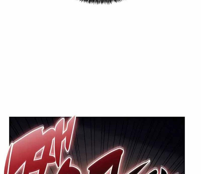 Cậu Út Nhà Công Tước Là Sát Thủ Hồi Quy - Page 58