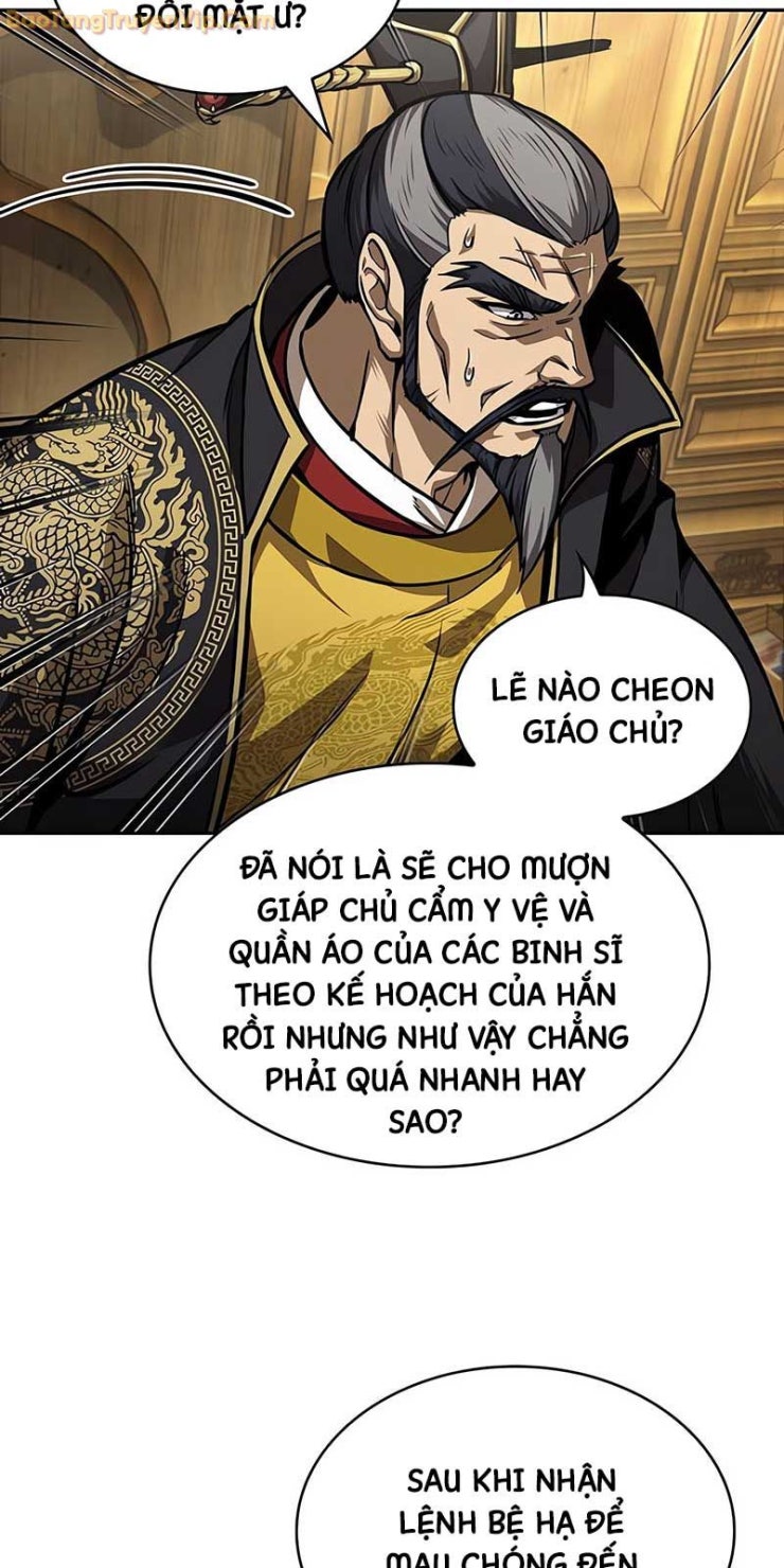 Ma Thần Nano - Page 43