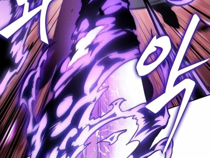 Ma Thần Nano - Page 144