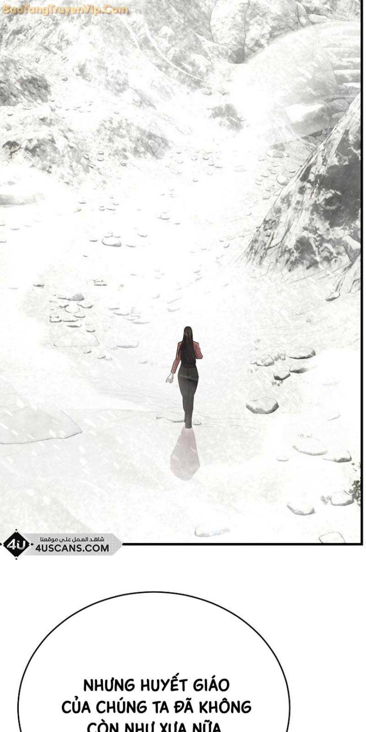 Tam Vương Truyền Nhân - Page 28