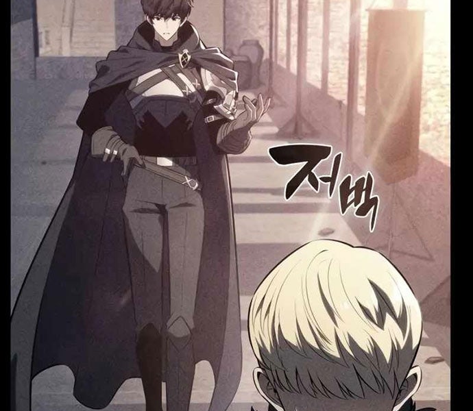 Cậu Út Nhà Công Tước Là Sát Thủ Hồi Quy - Page 15