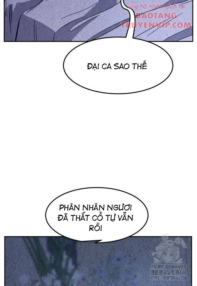 Tuyệt Đối Kiếm Cảm - Page 88