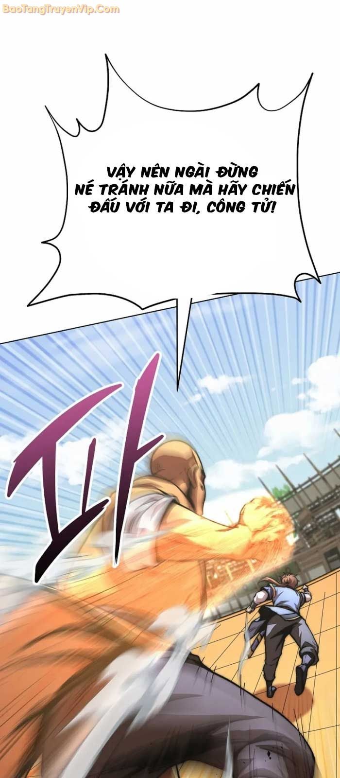 Con Trai Của Gia Tộc Nam Cung Thế Gia - Page 22