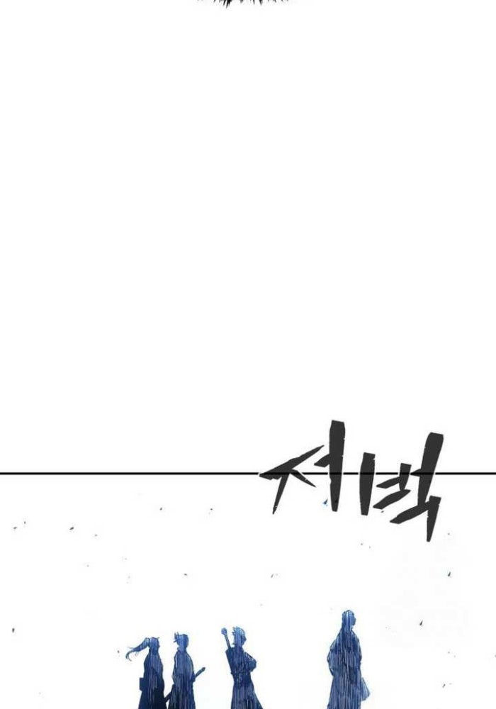 Tuyệt Đối Kiếm Cảm - Page 102