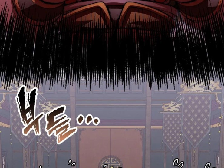 Con Trai Của Gia Tộc Nam Cung Thế Gia - Page 86