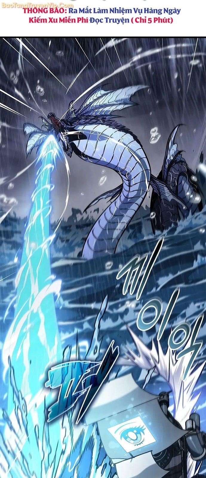 Gacha Vô Hạn - Page 26