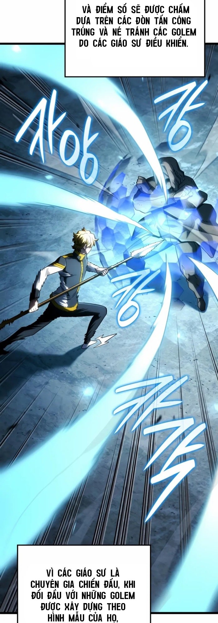 Thiết Huyết Kiếm Sĩ Hồi Quy - Page 33