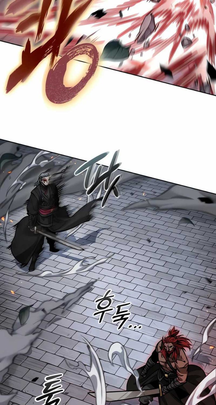 Ma Thần Nano - Page 56